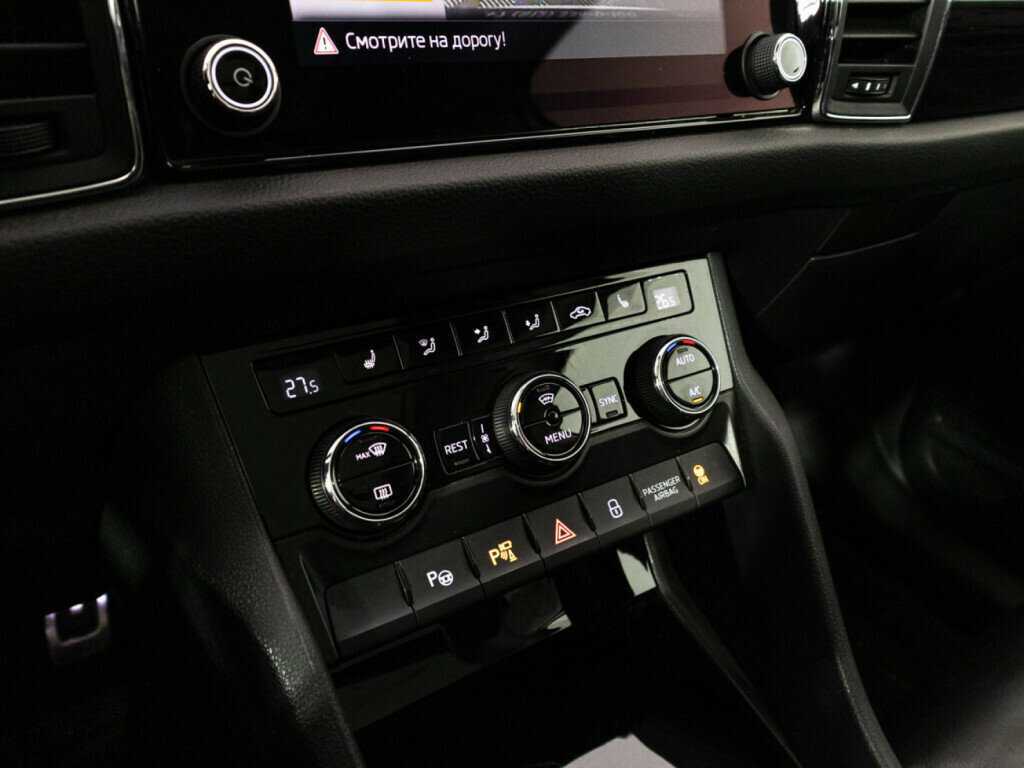 Купить Skoda Kodiaq, 2017, 105 037 км.. Фото: #20