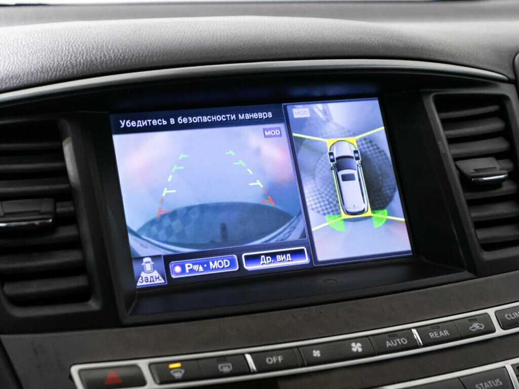 Купить Infiniti QX60, 2014, 144 231 км.. Фото: #16