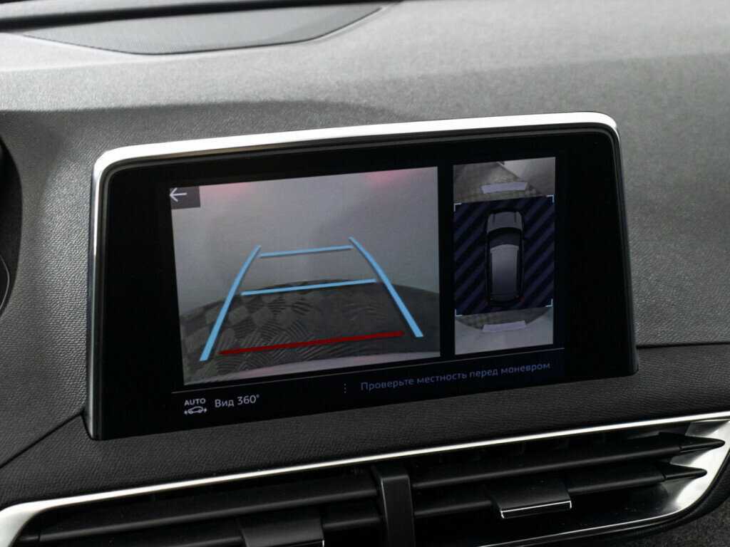 Купить Пежо 3008, 2017, 86 853 км.. Фото: #18