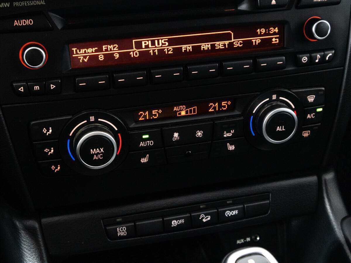 Купить БМВ Икс1, 2014, 236 721 км.. Фото: #14