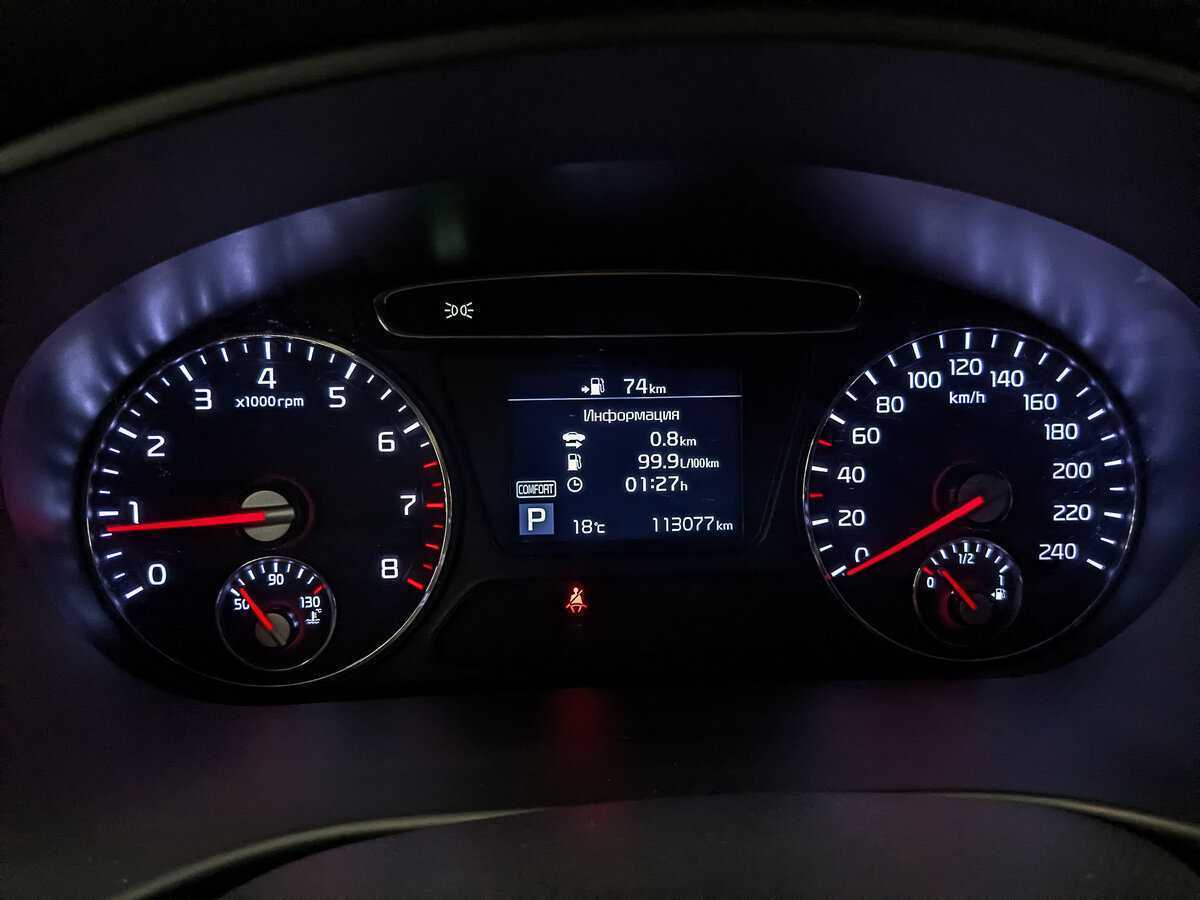 Купить Kia Sorento, 2018, 113 000 км.. Фото: #15