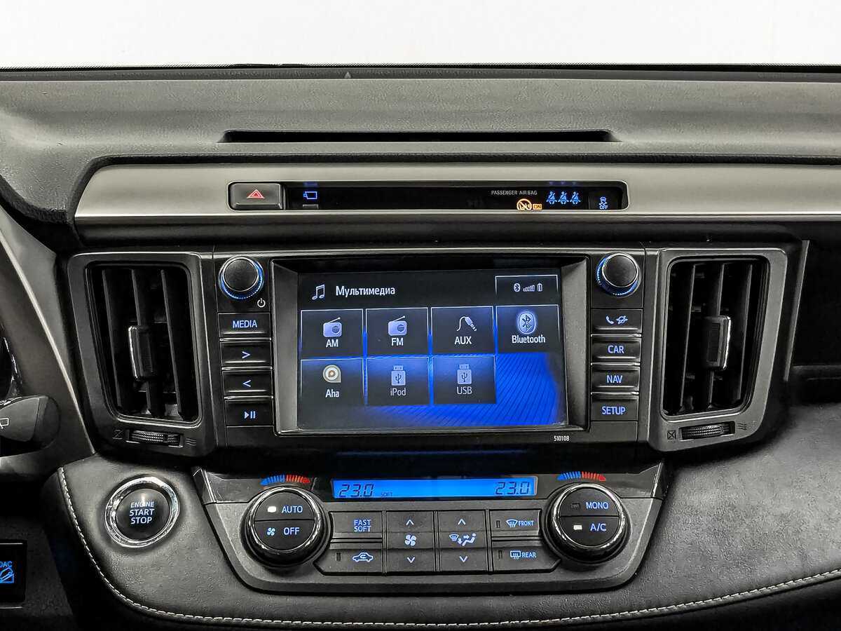 Купить Тойота Рав4, 2017, 148 099 км.. Фото: #16