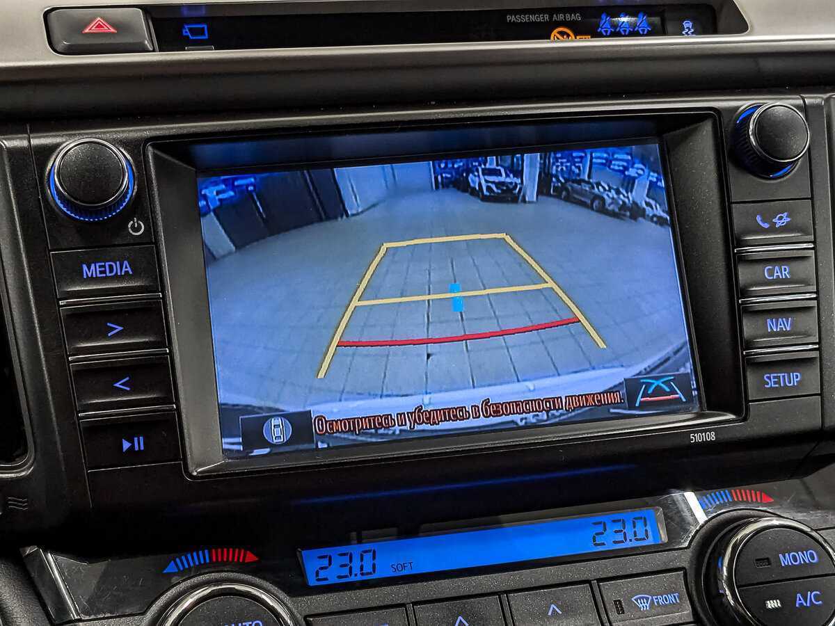 Купить Тойота Рав4, 2017, 148 099 км.. Фото: #25