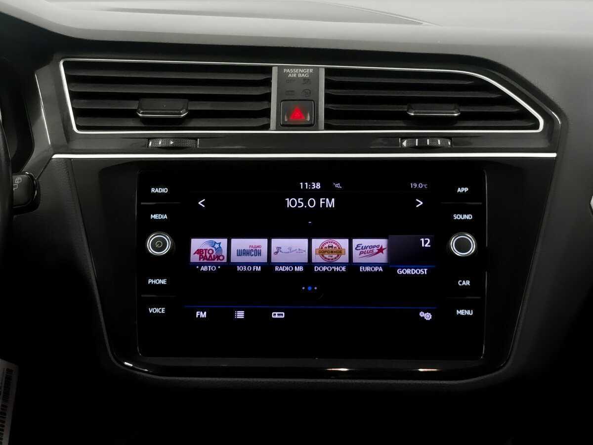 Купить Volkswagen Tiguan, 2019, 93 621 км.. Фото: #14