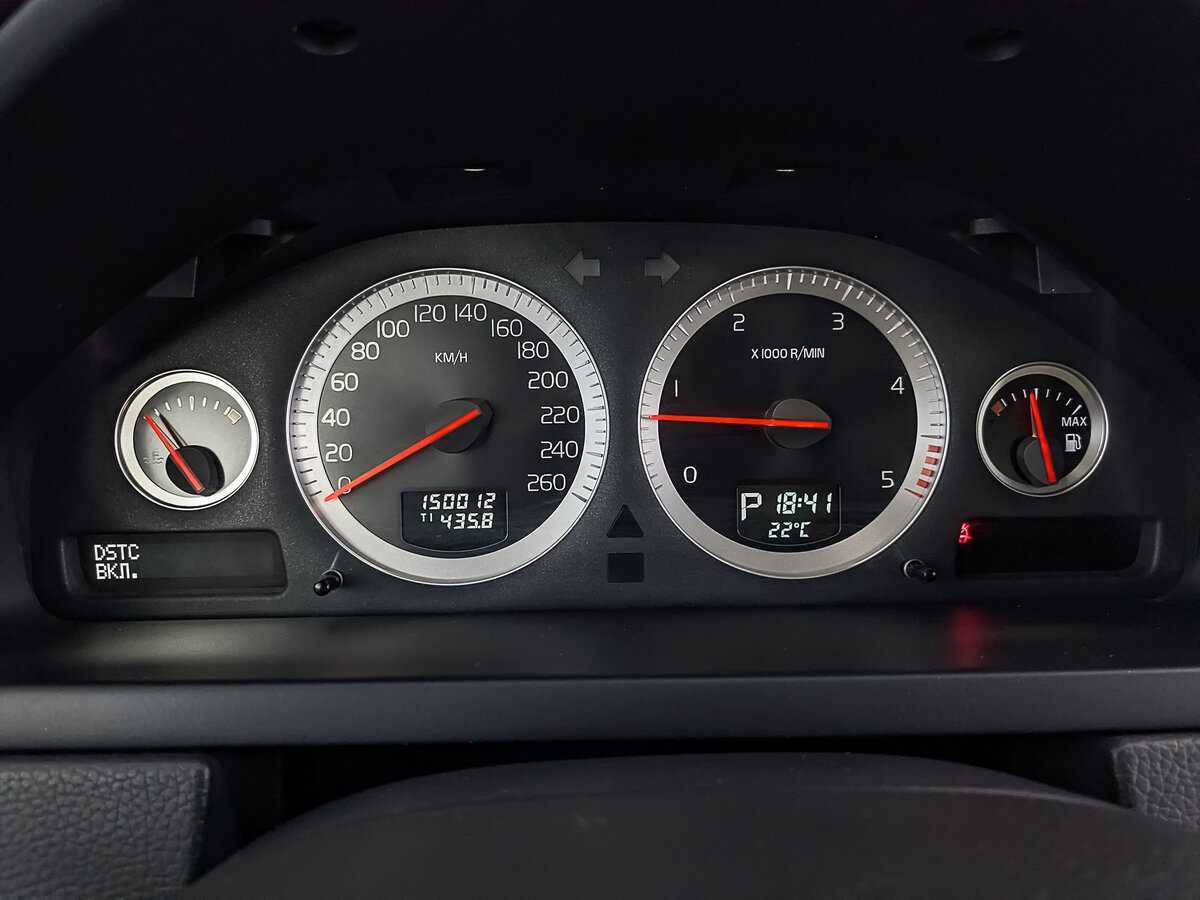 Купить Volvo XC90, 2014, 150 011 км.. Фото: #15