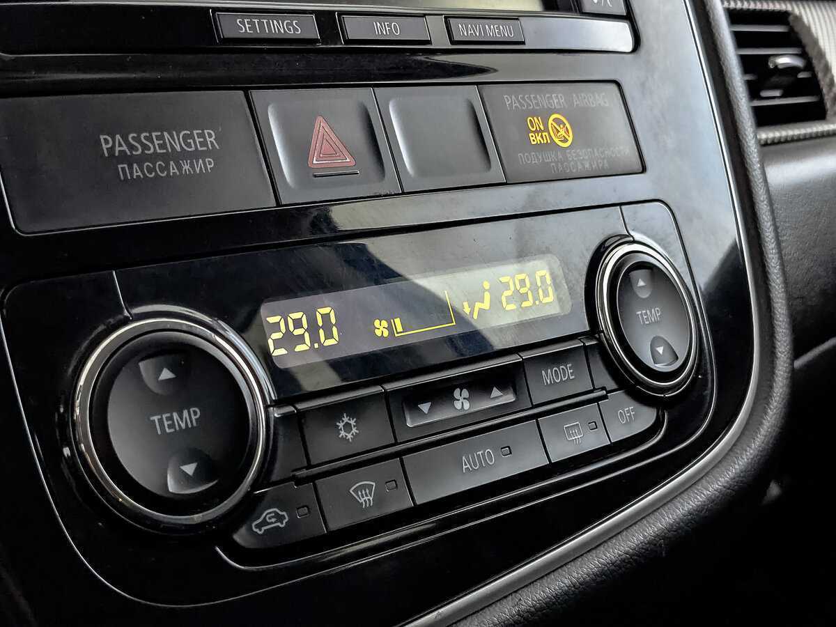 Купить Mitsubishi Outlander, 2014, 156 885 км.. Фото: #19