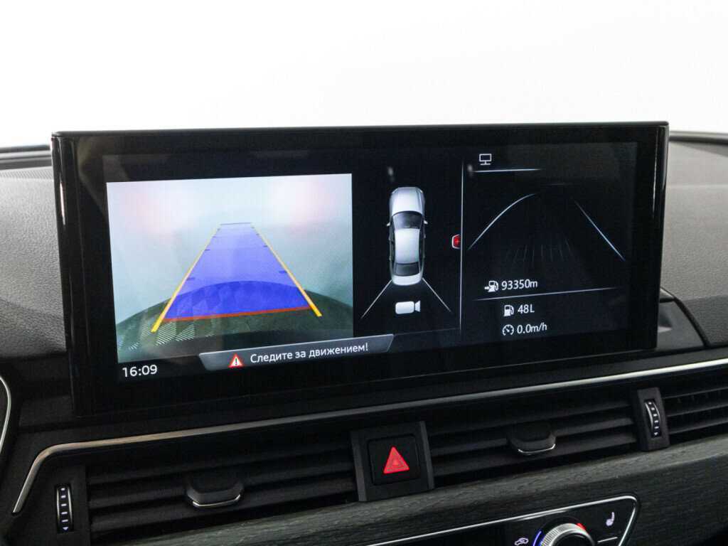 Купить Audi A4, 2016, 150 231 км.. Фото: #15