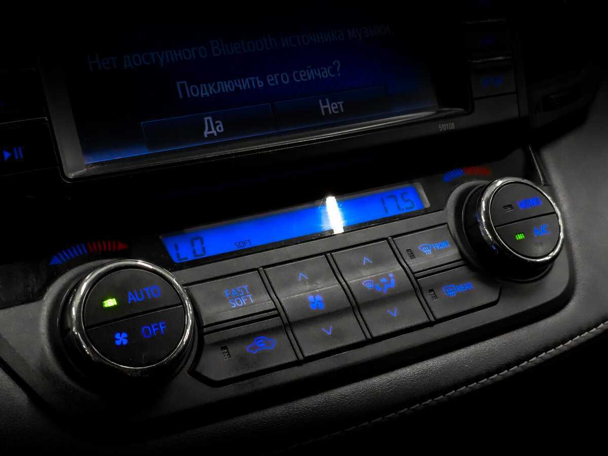 Купить Toyota RAV4, 2017, 113 759 км.. Фото: #23