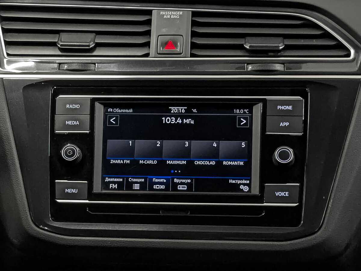 Купить Volkswagen Tiguan, 2021, 155 186 км.. Фото: #14