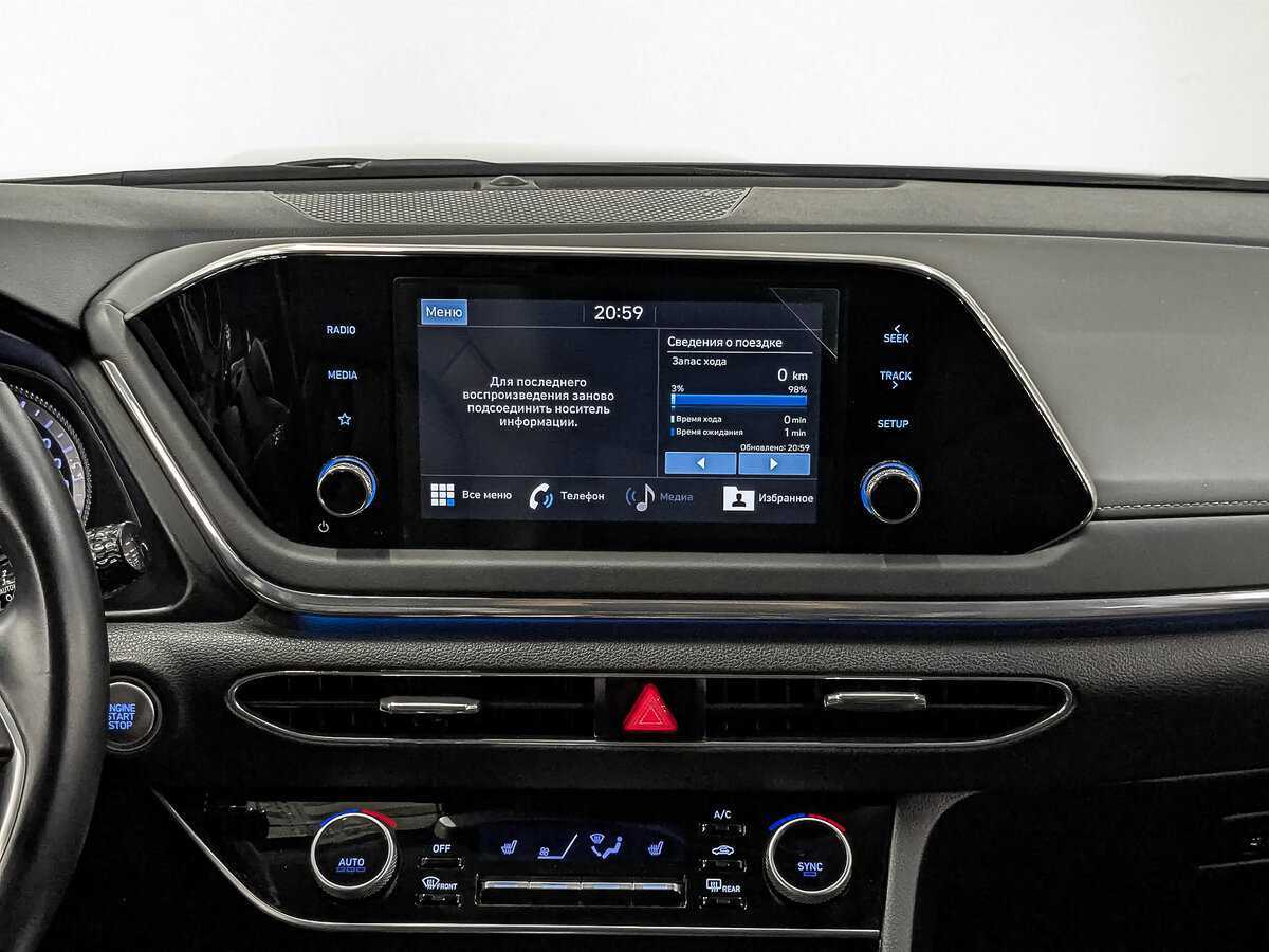 Купить Hyundai Sonata, 2022, 10 681 км.. Фото: #16
