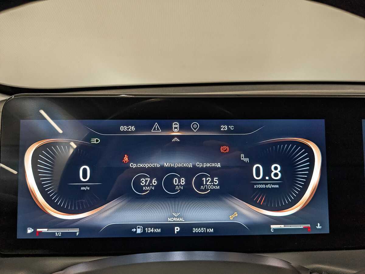 Купить EXEED TXL, 2022, 36 642 км.. Фото: #13