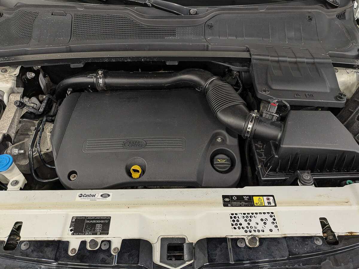 Купить Land Rover Range Rover Evoque, 2015, 227 203 км.. Фото: #8