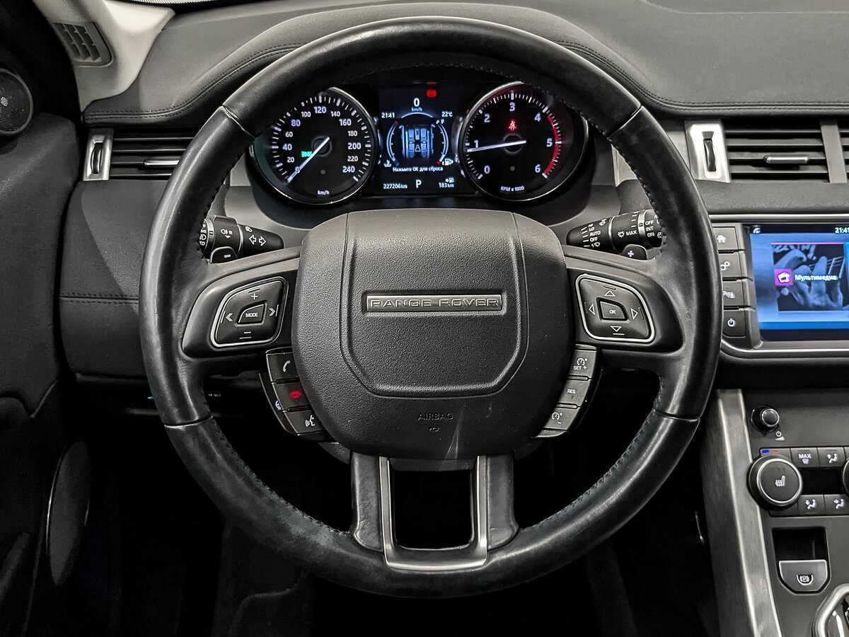 Купить Land Rover Range Rover Evoque, 2015, 227 203 км.. Фото: #19