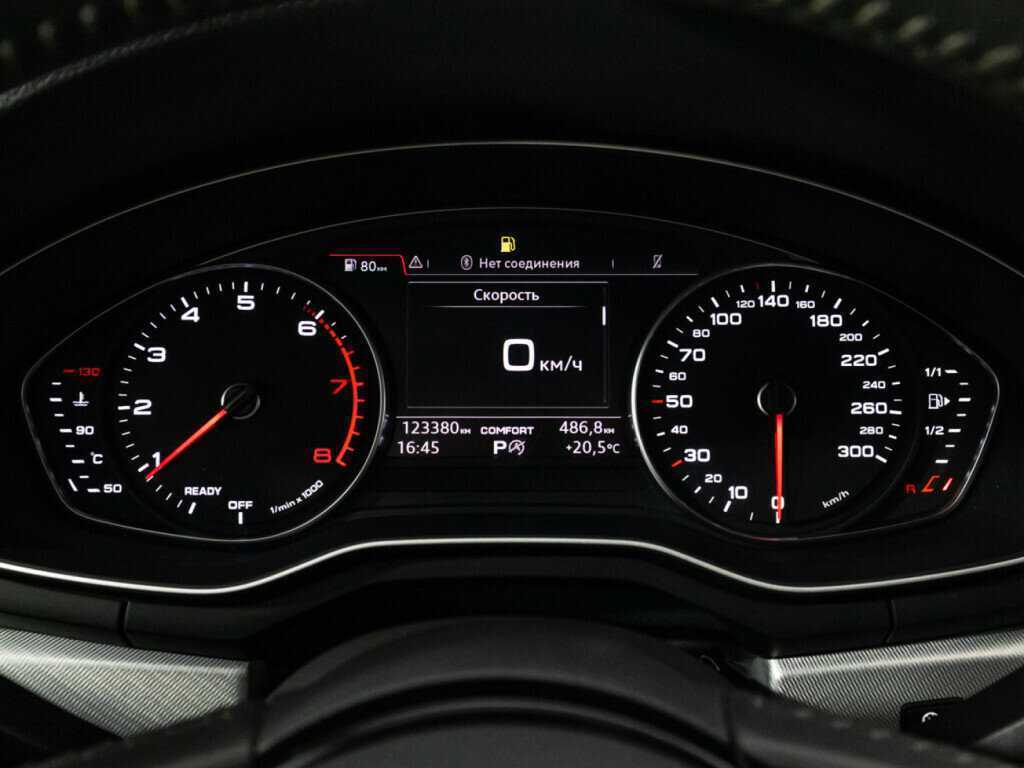 Купить Audi A4, 2015, 123 376 км.. Фото: #11