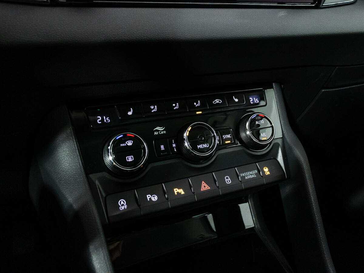 Купить Skoda Karoq, 2020, 39 569 км.. Фото: #18