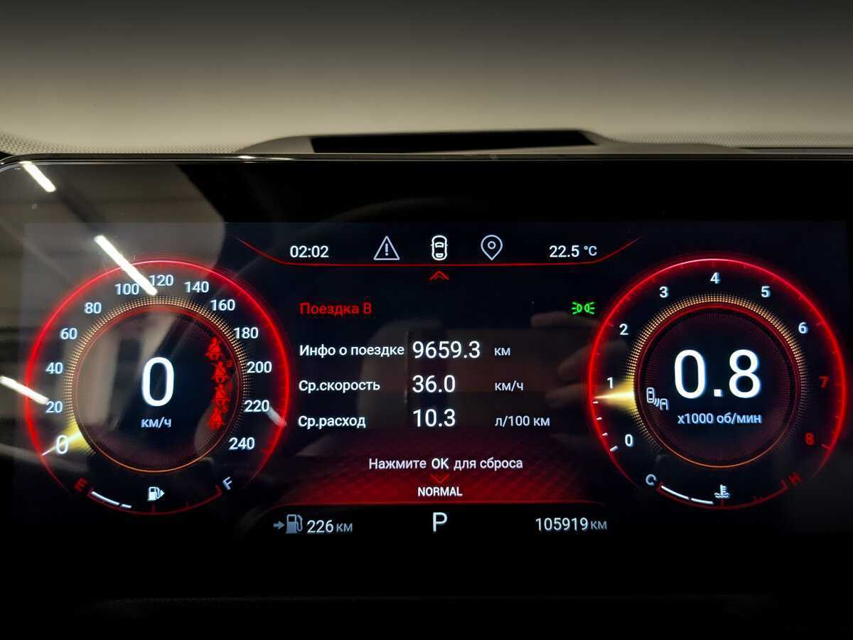 Купить EXEED VX, 2022, 106 000 км.. Фото: #12