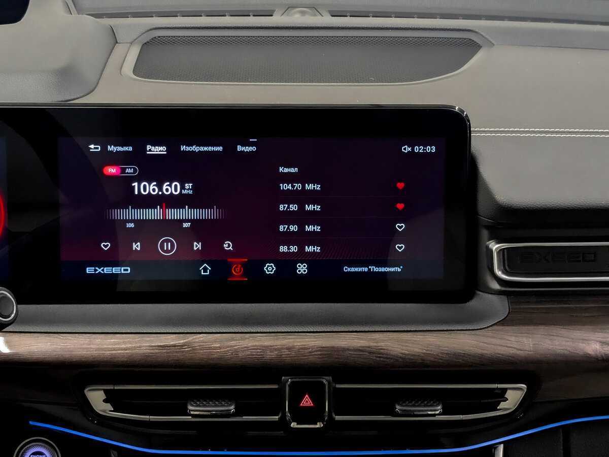 Купить EXEED VX, 2022, 106 000 км.. Фото: #14