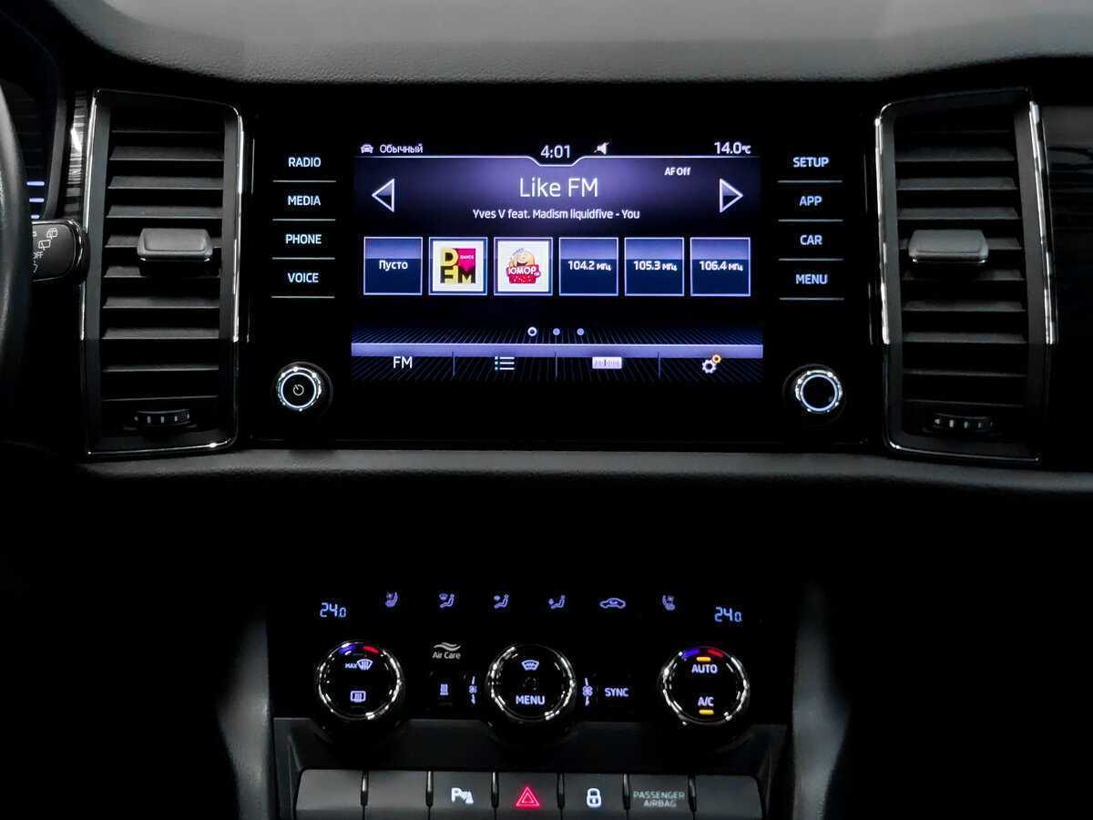 Купить Skoda Kodiaq, 2019, 110 408 км.. Фото: #14