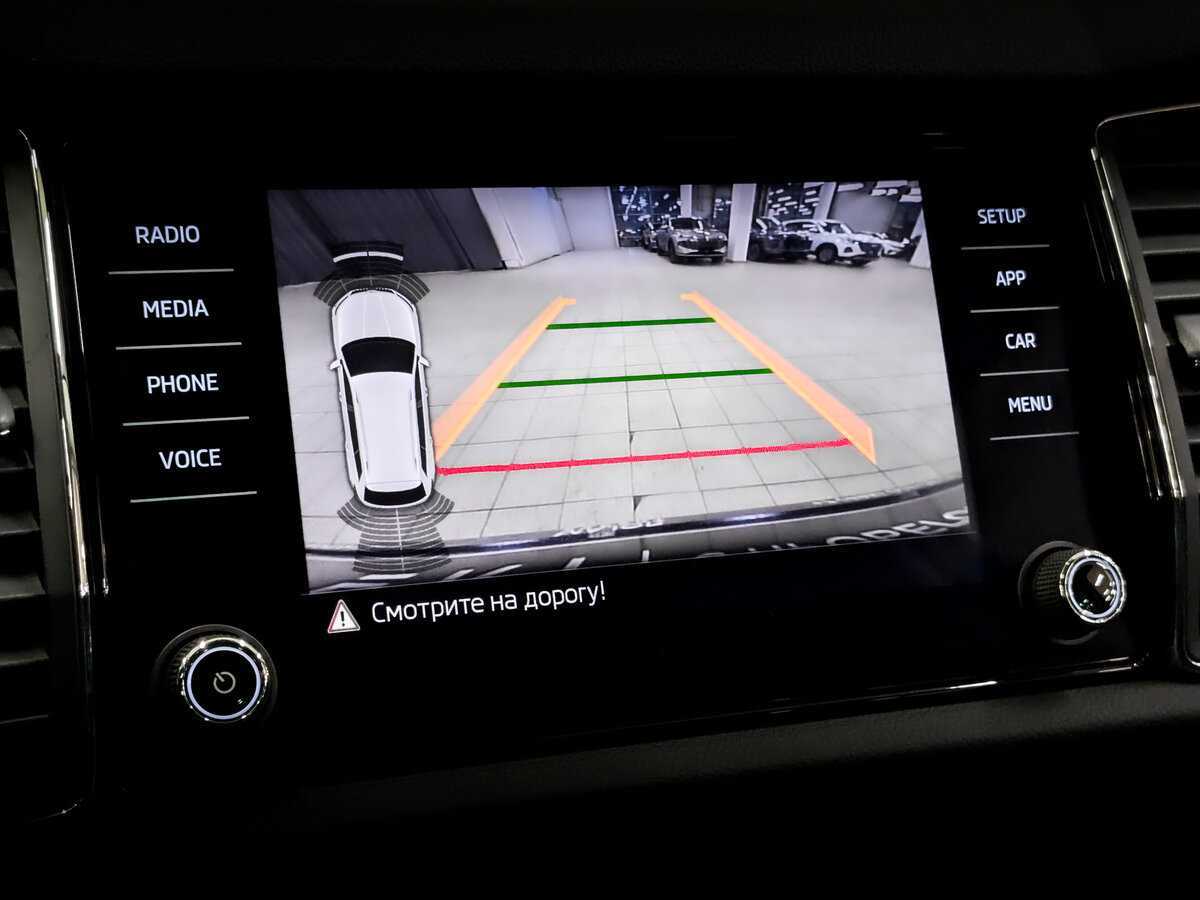 Купить Skoda Kodiaq, 2019, 110 408 км.. Фото: #23