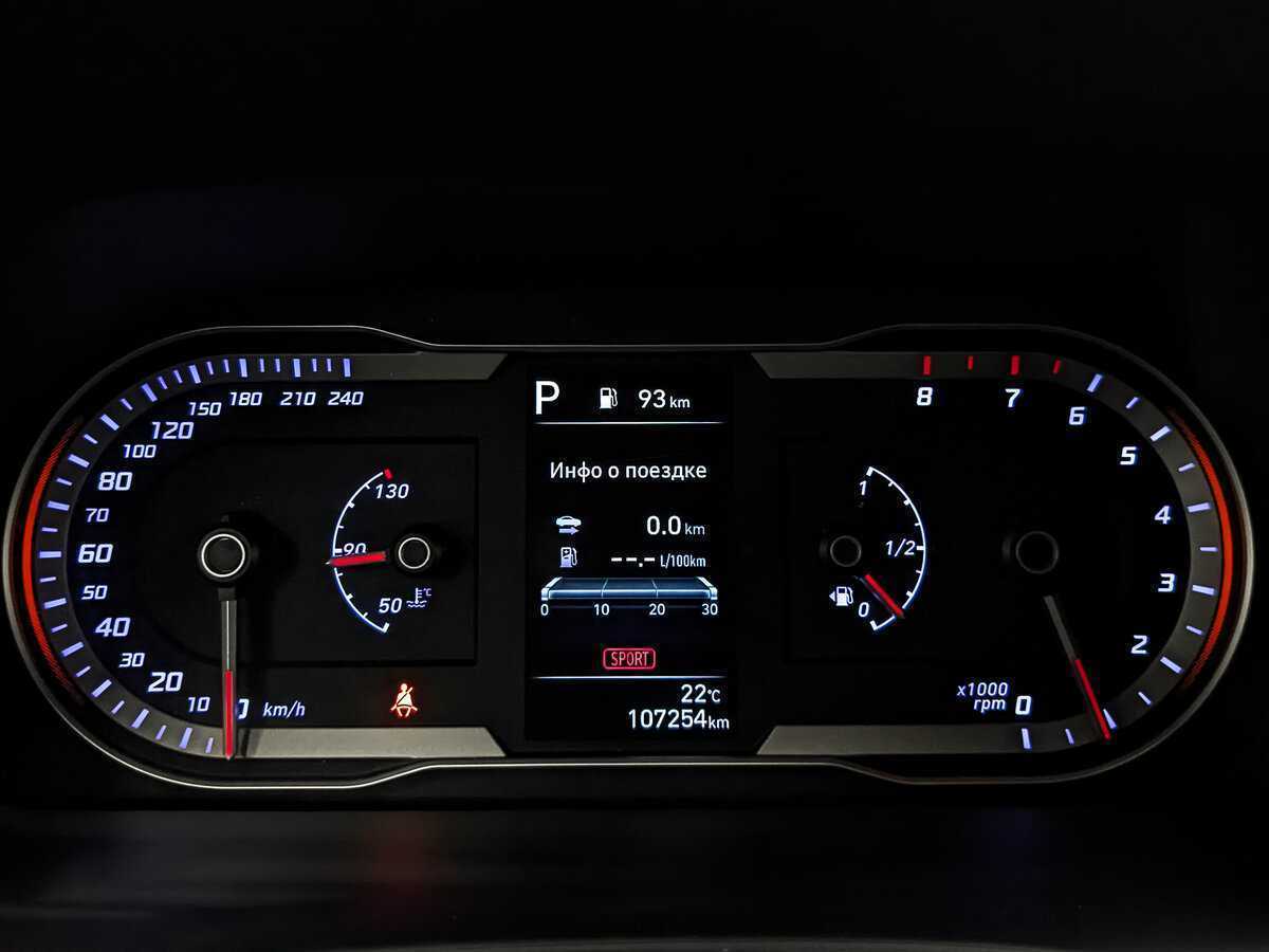 Купить Hyundai Tucson, 2021, 107 252 км.. Фото: #15