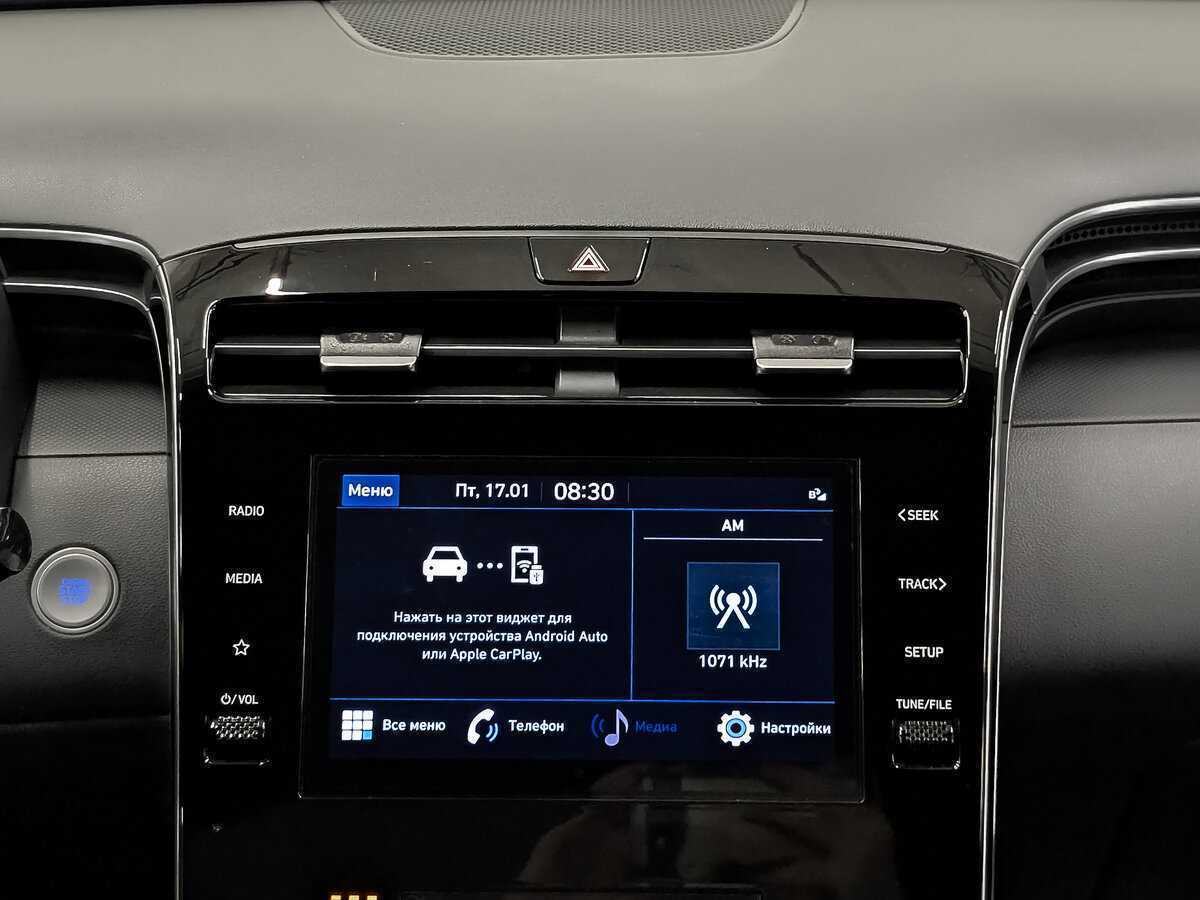 Купить Hyundai Tucson, 2021, 107 252 км.. Фото: #16