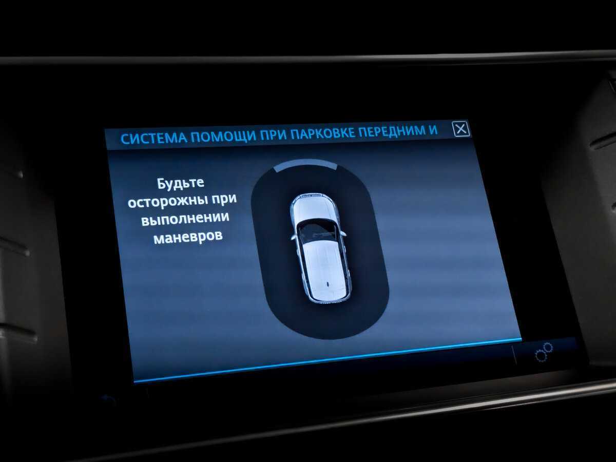 Купить Land Rover Range Rover Evoque, 2017, 96 599 км.. Фото: #25