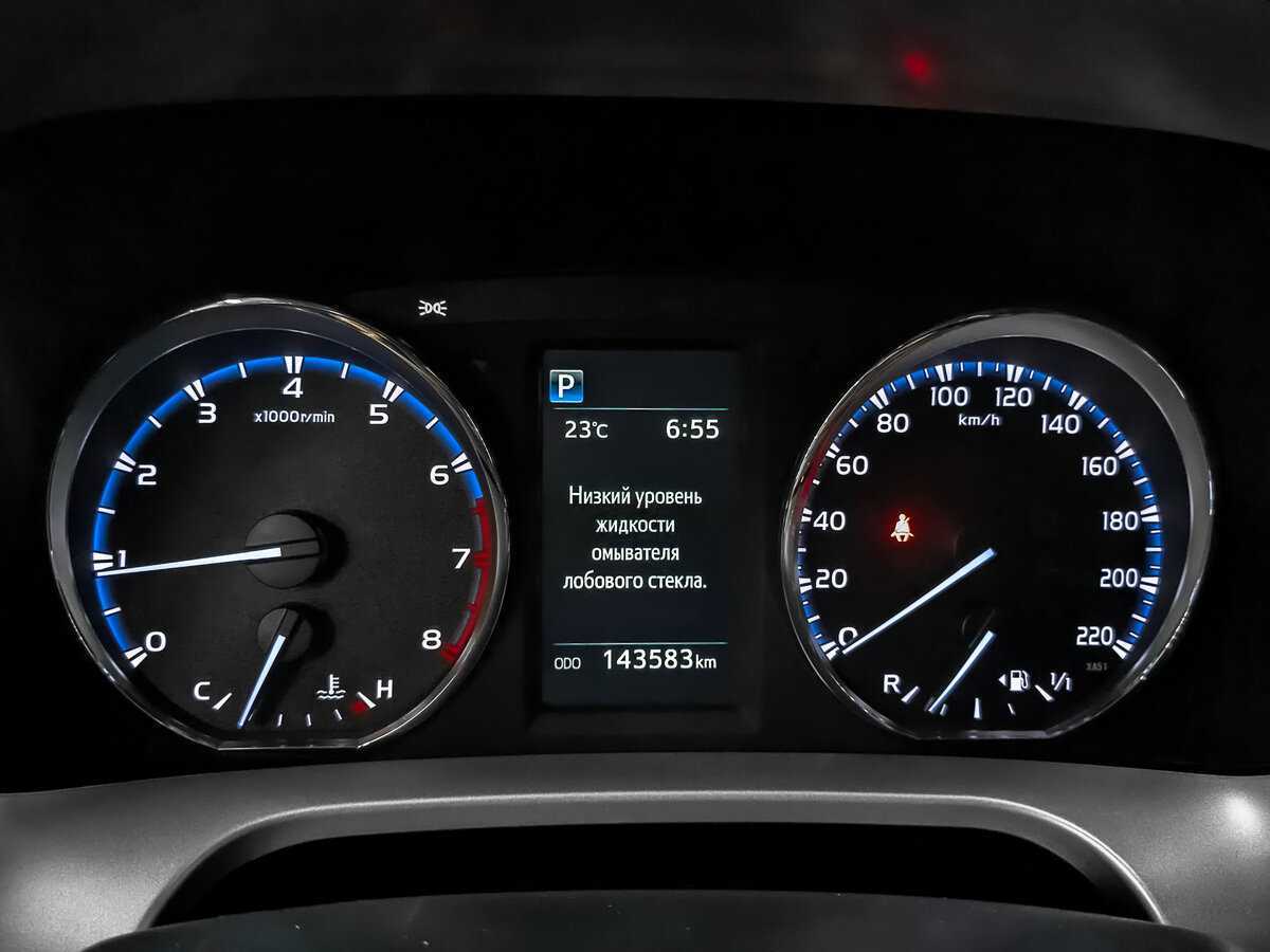 Купить Тойота Рав4, 2017, 143 581 км.. Фото: #15