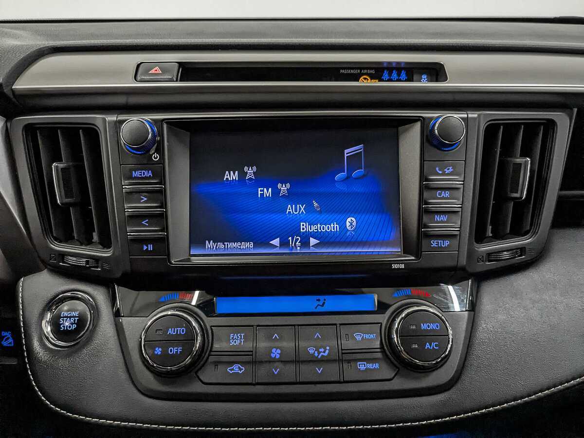 Купить Тойота Рав4, 2017, 143 581 км.. Фото: #16