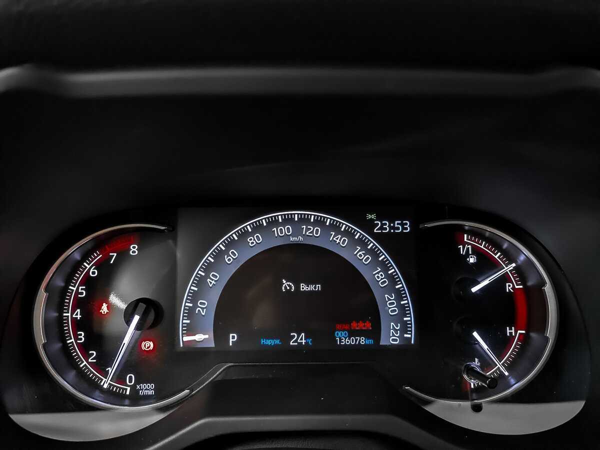 Купить Toyota RAV4, 2021, 136 072 км.. Фото: #13