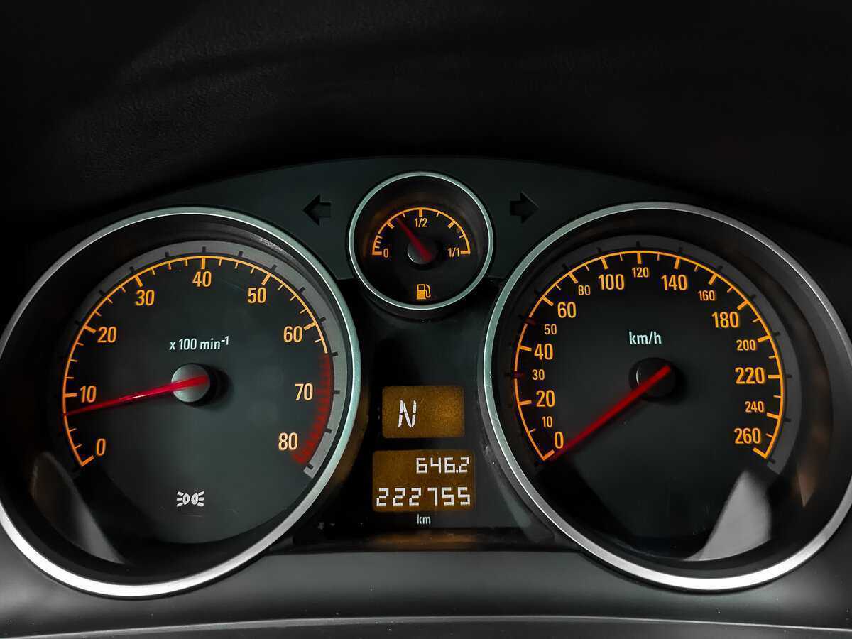 Купить Опель Зафира, 2013, 222 752 км.. Фото: #15