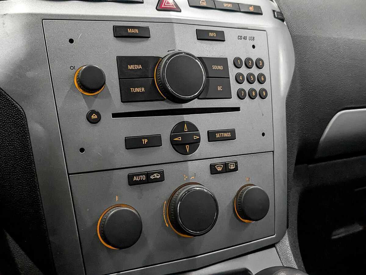 Купить Опель Зафира, 2013, 222 752 км.. Фото: #20