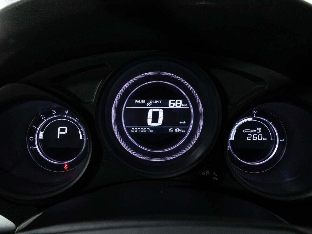 Купить Citroen C4, 2016, 237 365 км.. Фото: #11