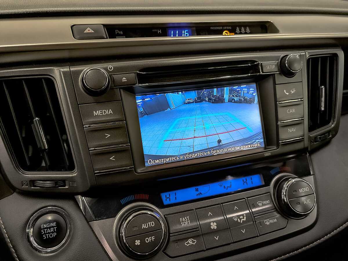 Купить Тойота Рав4, 2014, 316 251 км.. Фото: #25