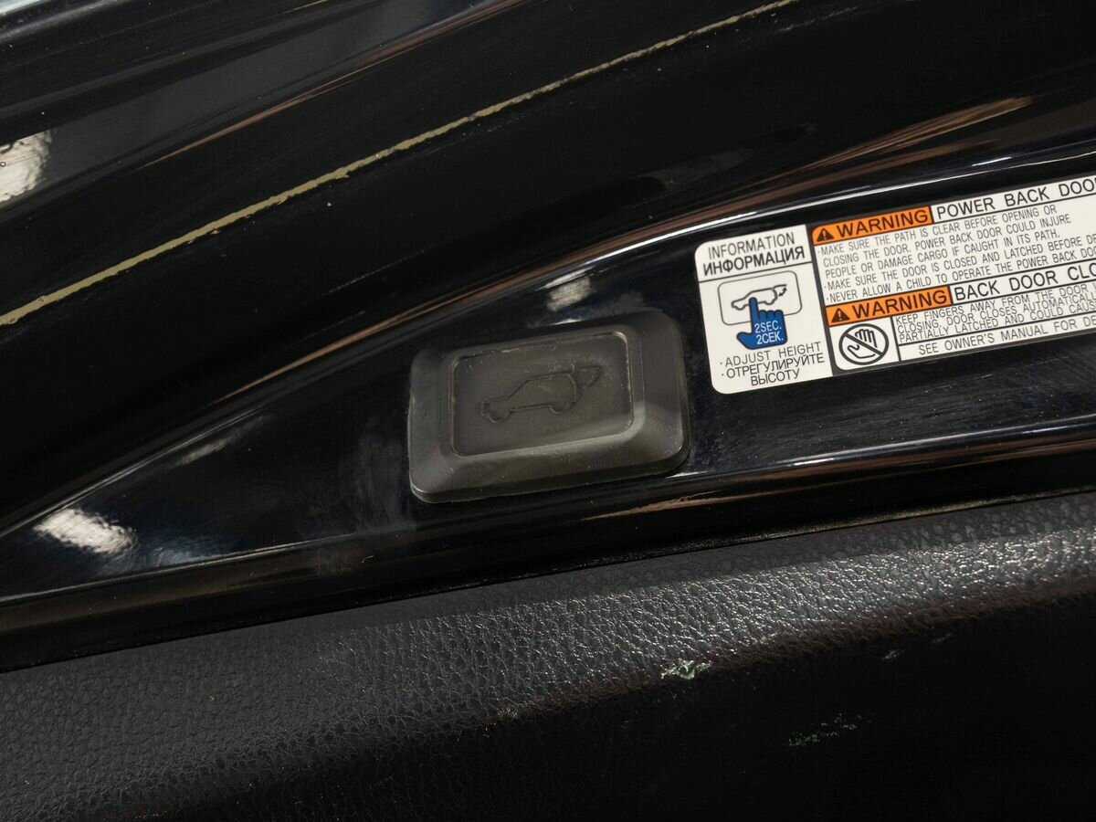 Купить Тойота Рав4, 2017, 180 000 км.. Фото: #20