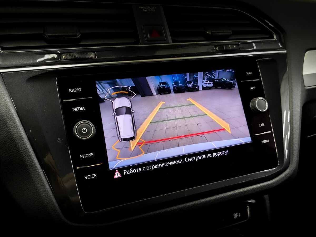 Купить Volkswagen Tiguan, 2021, 131 780 км.. Фото: #24