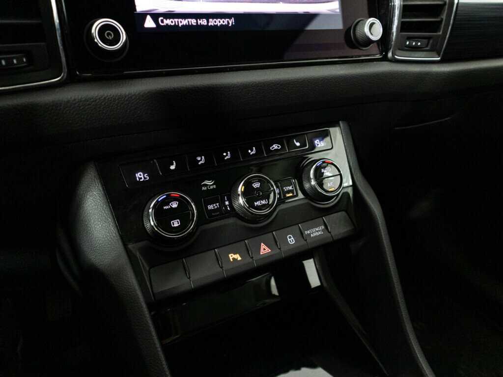 Купить Skoda Kodiaq, 2019, 111 911 км.. Фото: #18