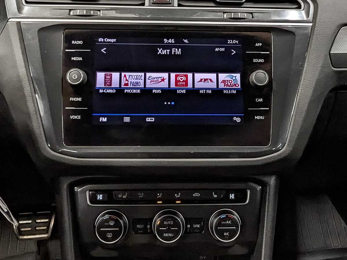 Купить Volkswagen Tiguan, 2020, 91 354 км.. Фото: #16