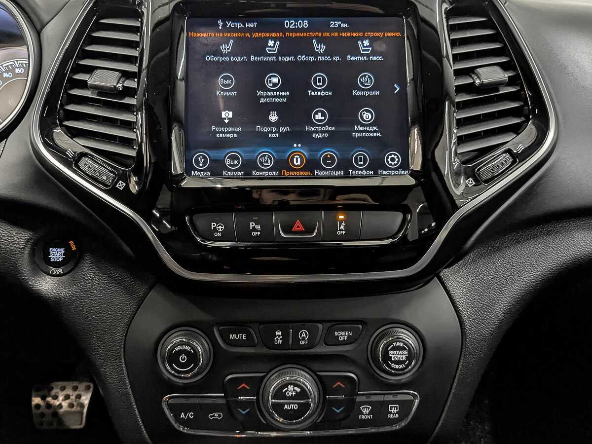 Купить Jeep Cherokee, 2019, 54 809 км.. Фото: #15