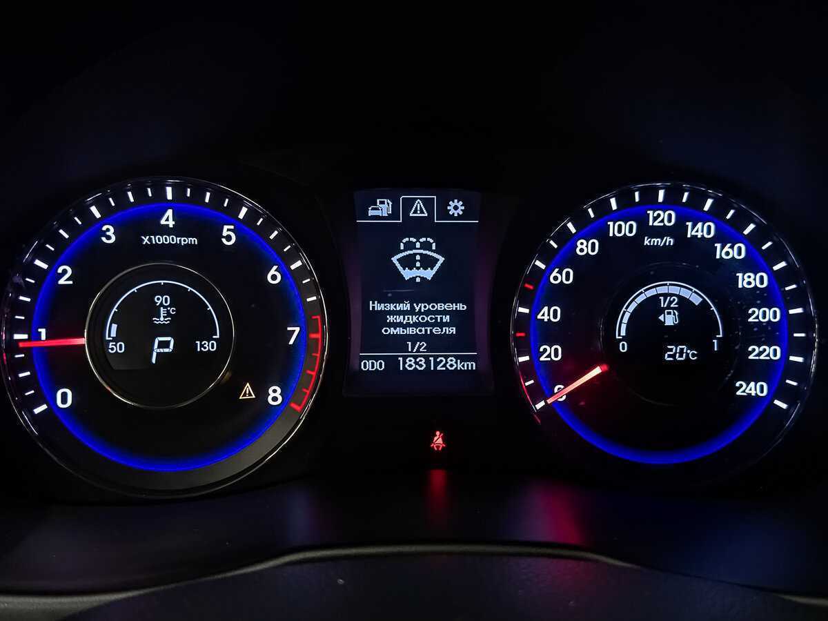 Купить Хендай ай40, 2015, 183 023 км.. Фото: #13