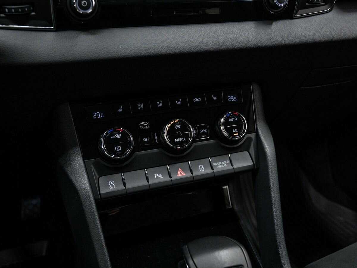 Купить Skoda Karoq, 2020, 84 000 км.. Фото: #18