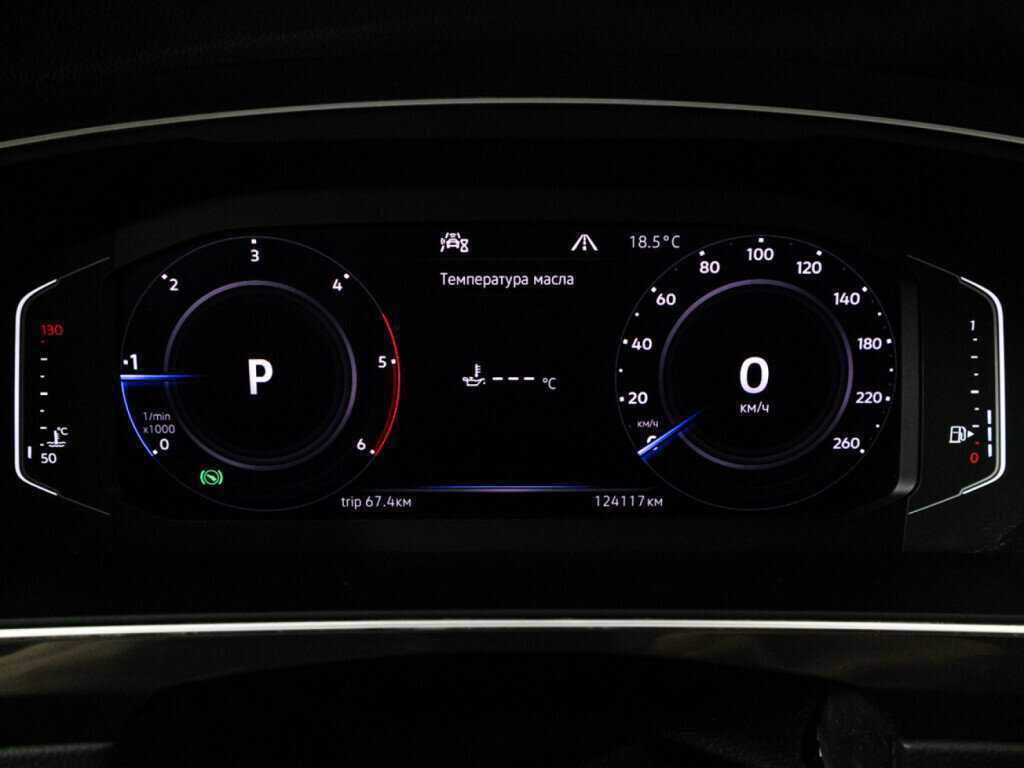 Купить Volkswagen Tiguan, 2019, 124 114 км.. Фото: #11