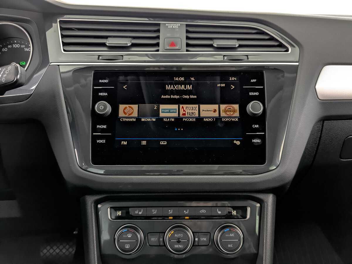 Купить Volkswagen Tiguan, 2020, 29 253 км.. Фото: #16