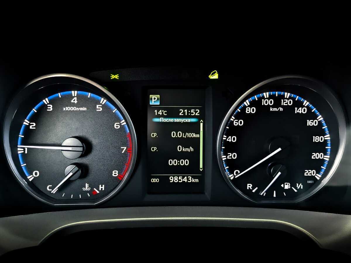 Купить Тойота Рав4, 2017, 98 540 км.. Фото: #12