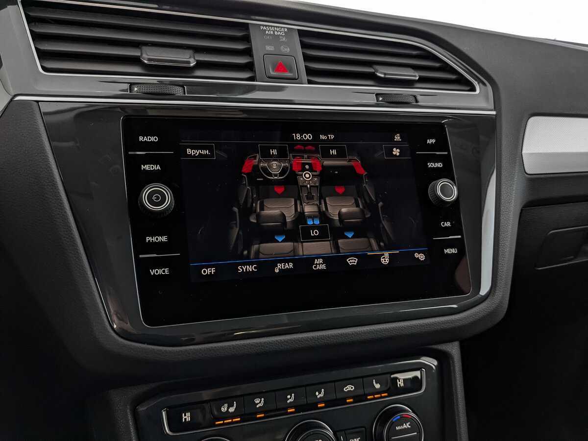 Купить Volkswagen Tiguan, 2020, 72 082 км.. Фото: #20