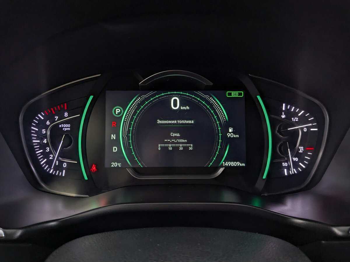 Купить Hyundai Santa Fe, 2020, 149 803 км.. Фото: #14