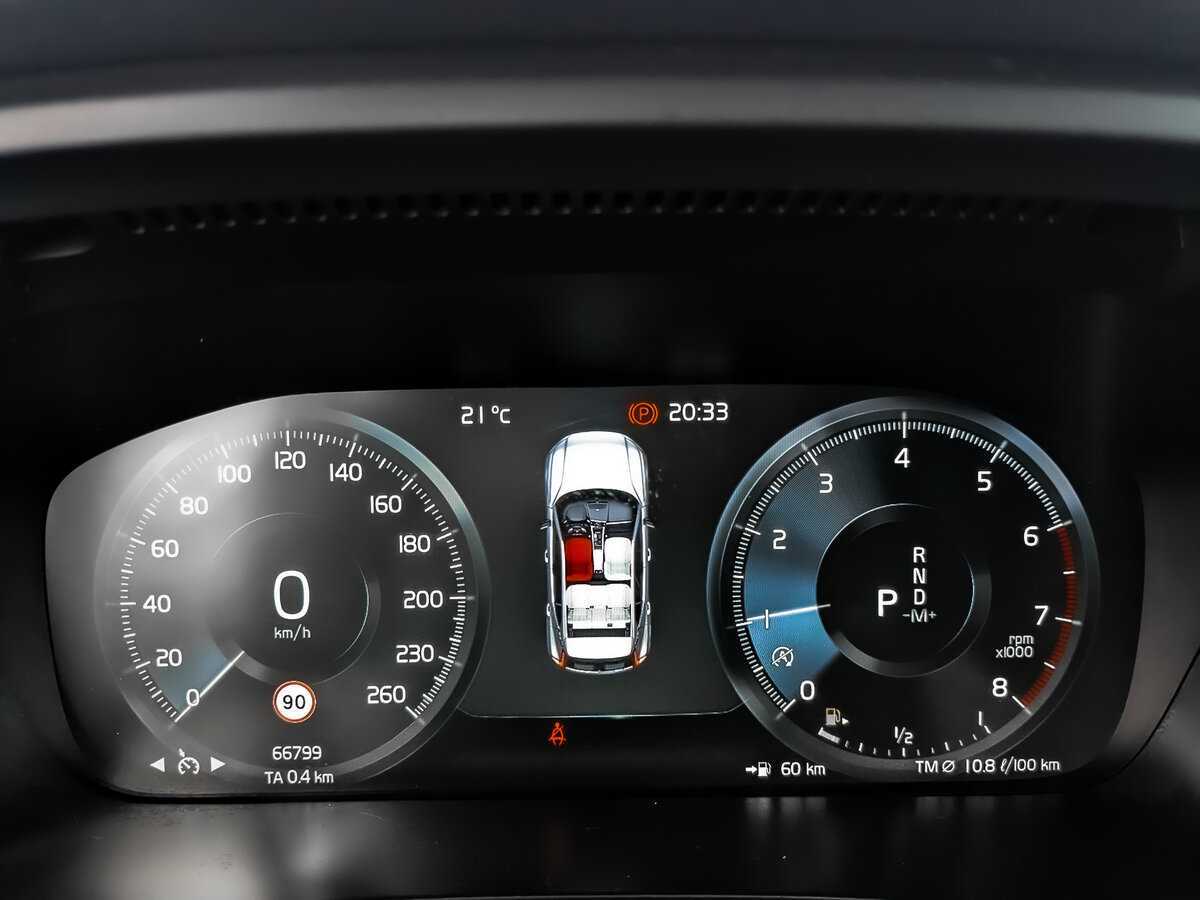 Купить Volvo XC40, 2021, 66 788 км.. Фото: #15