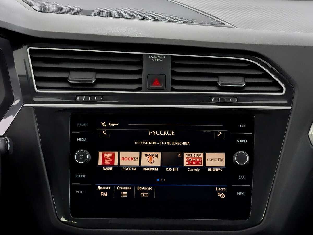 Купить Volkswagen Tiguan, 2019, 106 890 км.. Фото: #14