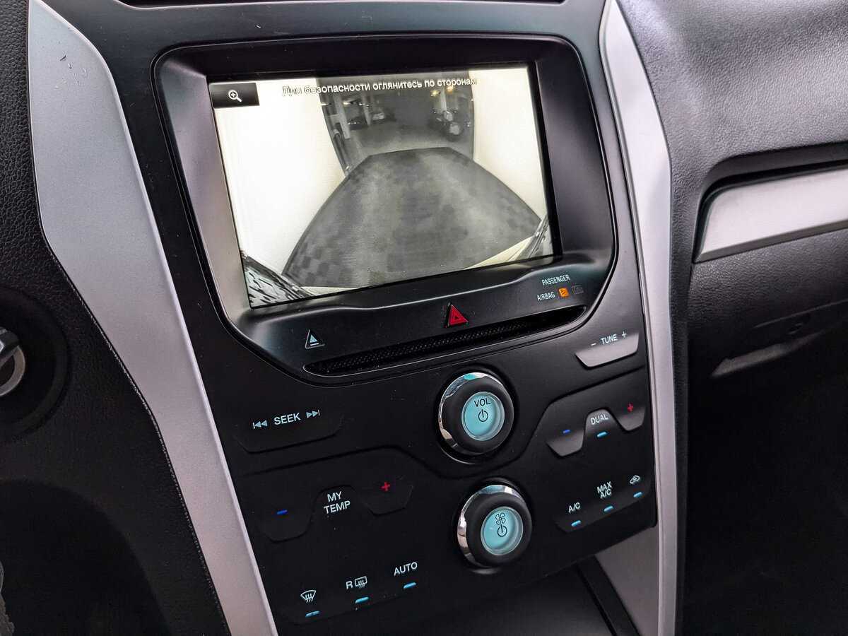 Купить Ford Explorer, 2014, 221 969 км.. Фото: #22