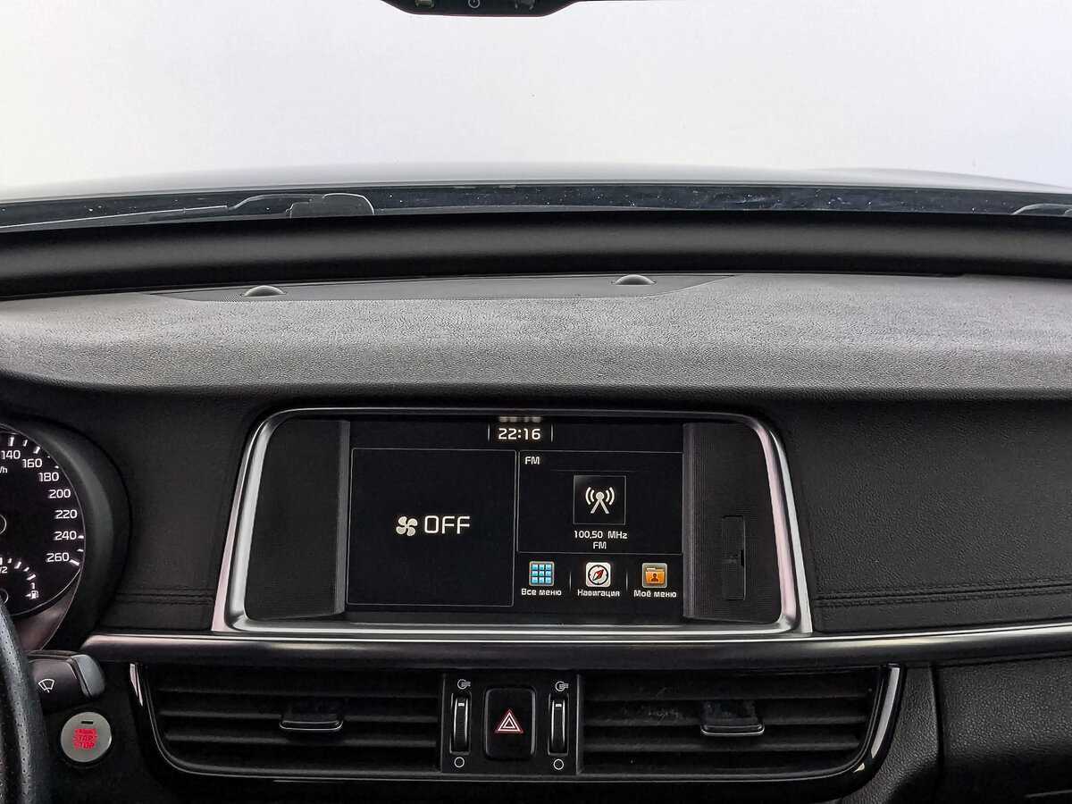 Купить Kia Optima, 2018, 78 259 км.. Фото: #16