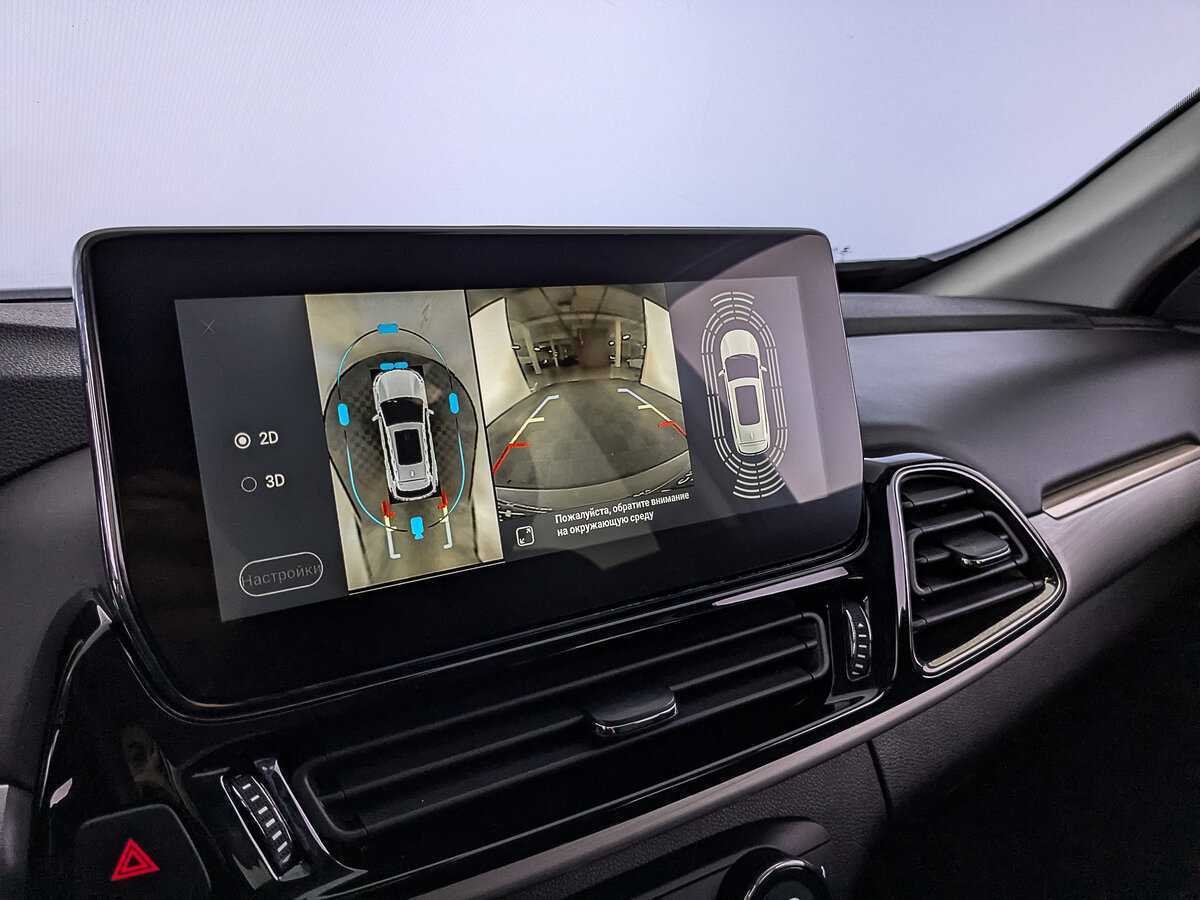 Купить EXEED TXL, 2021, 81 692 км.. Фото: #26